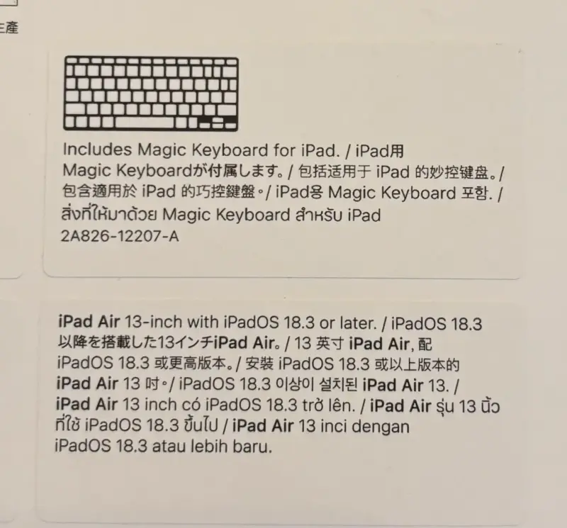 Magic Keyboard para iPad Air 13 pulgadas - 3