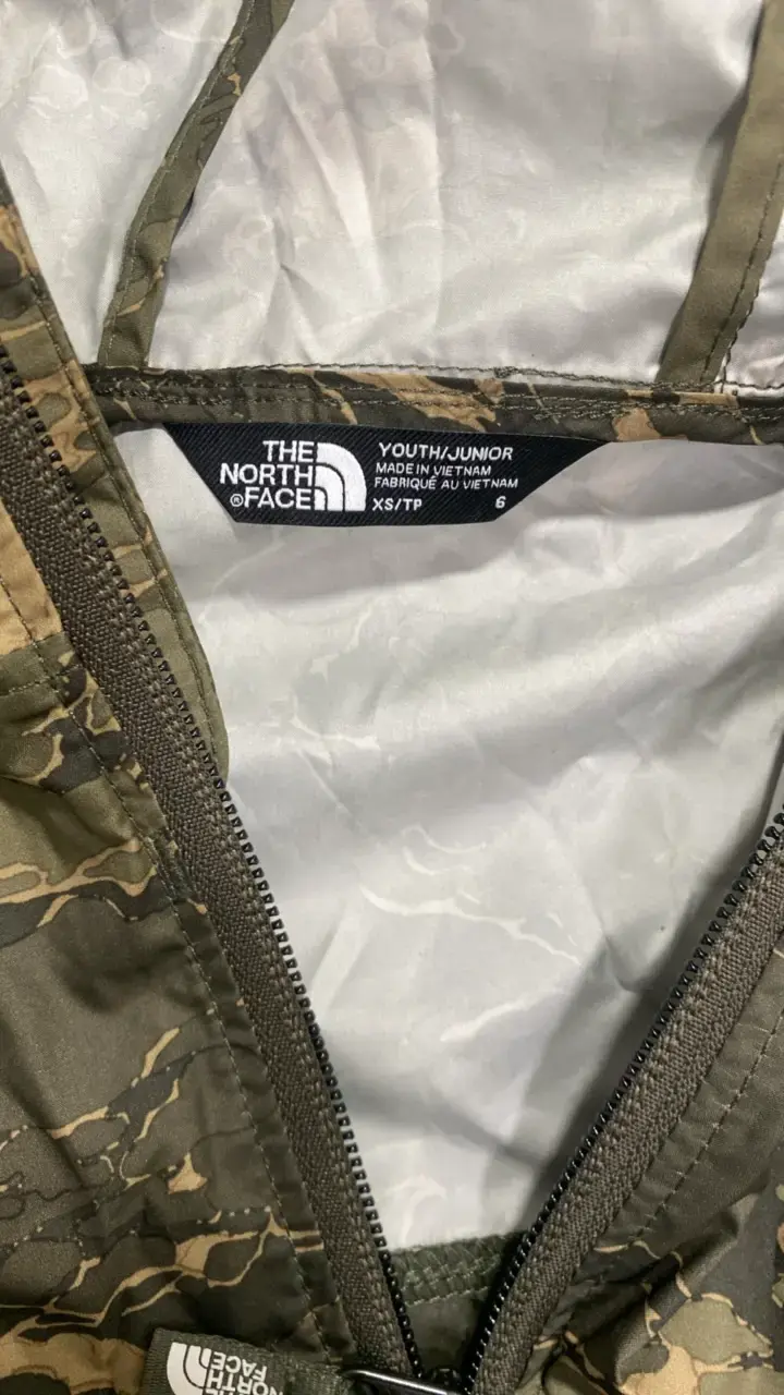 Chaqueta cortavientos The North Face camuflada - 2