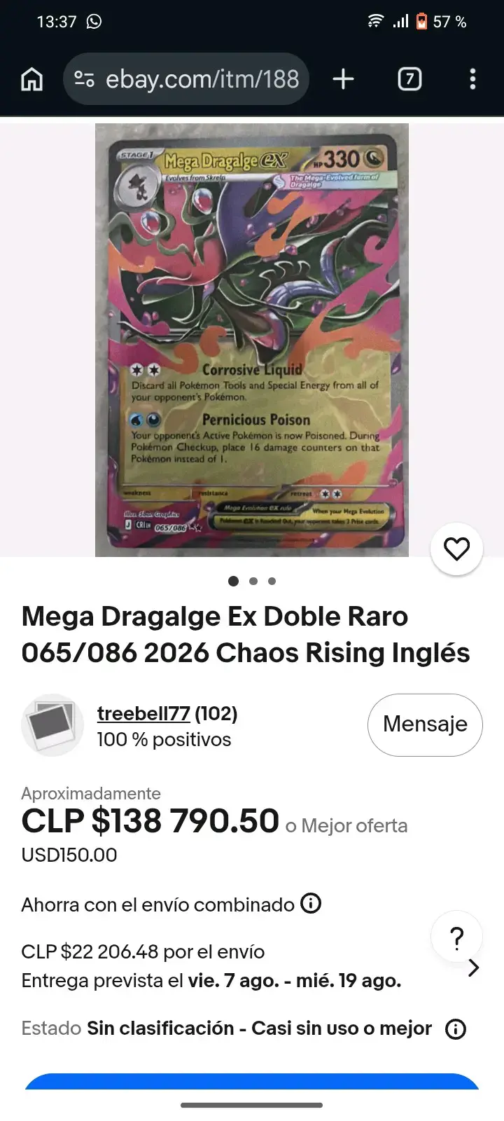 Carta Mega Dragalge EX Doble Raro 065/086 - 1
