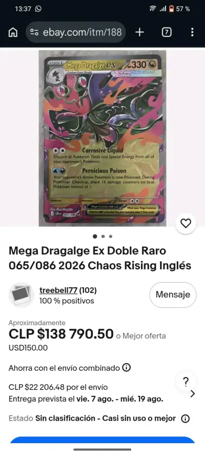 Carta Mega Dragalge EX Doble Raro 065/086 - miniatura 1