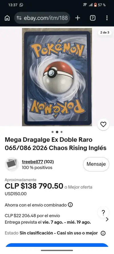 Carta Mega Dragalge EX Doble Raro 065/086 - miniatura 2