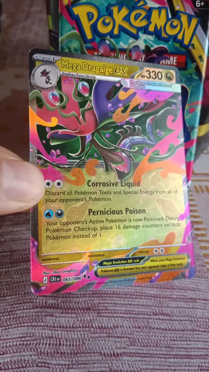 Carta Mega Dragalge EX Doble Raro 065/086 - 3