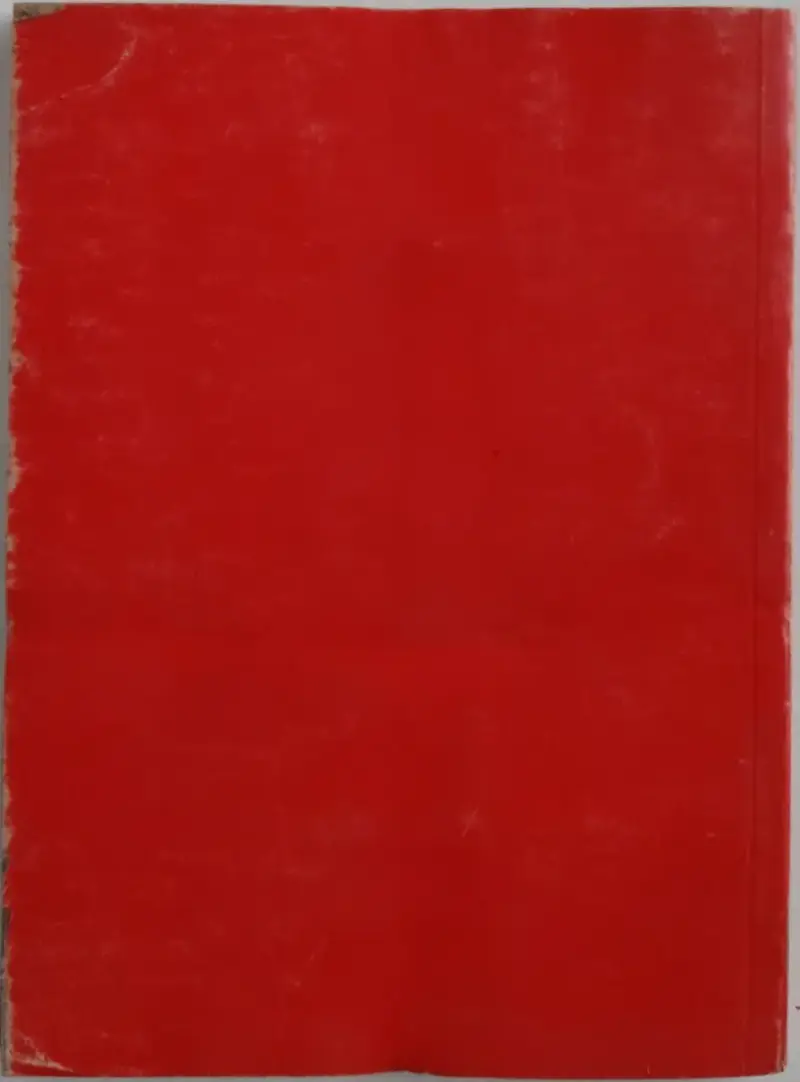 Libro Don Juan Tenorio de José Zorrilla - 3