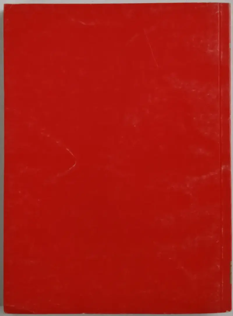 Libro Doña Bárbara de Rómulo Gallegos - 3