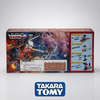 Transformers Optimus Prime  Missing Link - miniatura 2