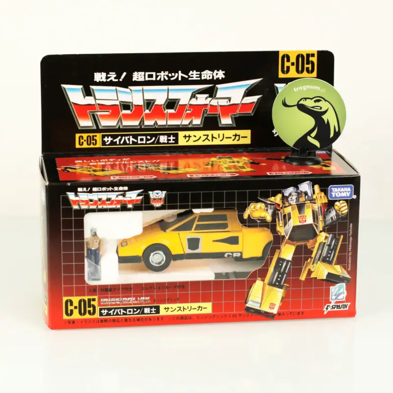 Transformers C-05 Sunstreaker Missing Link