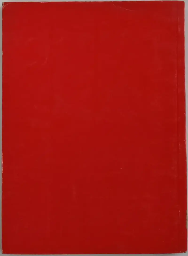 Libro El Lazarillo de Tormes - Biblioteca de Oro - 3