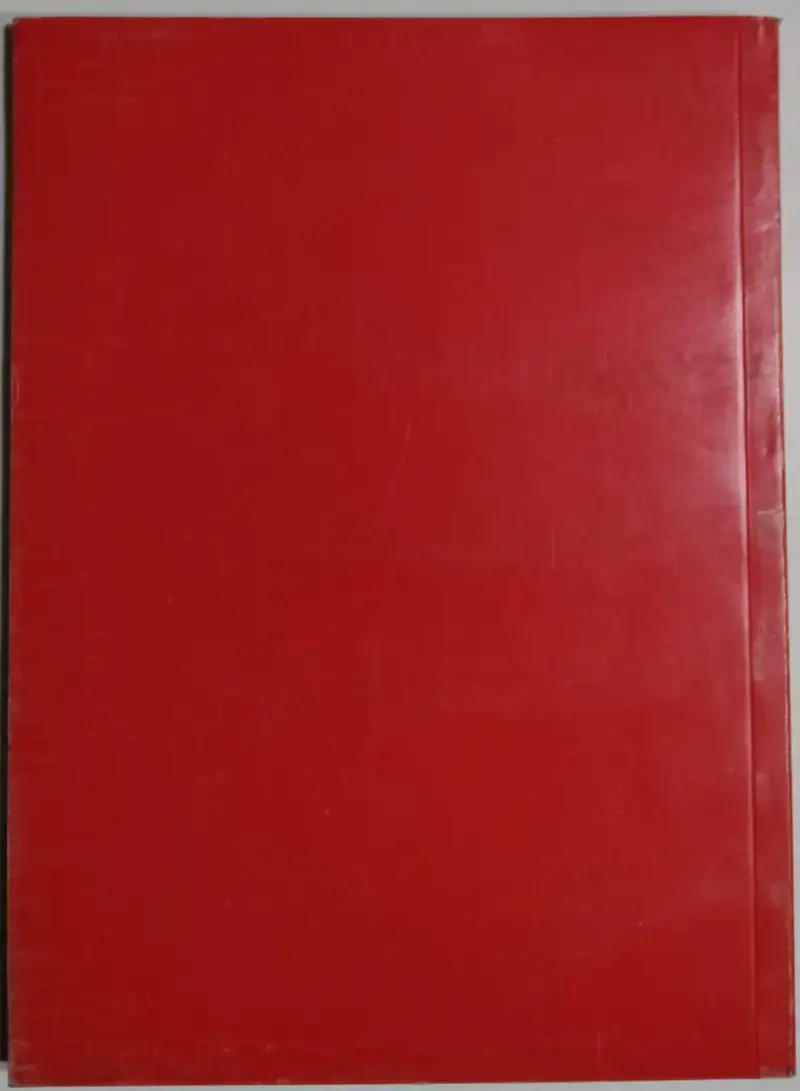 Libro Marianela de Benito Pérez Galdós - 3