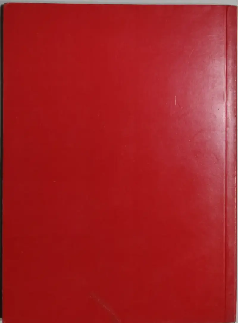 Libro Zalacaín el Aventurero de Pío Baroja - 3