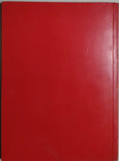 Libro Zalacaín el Aventurero de Pío Baroja - miniatura 3