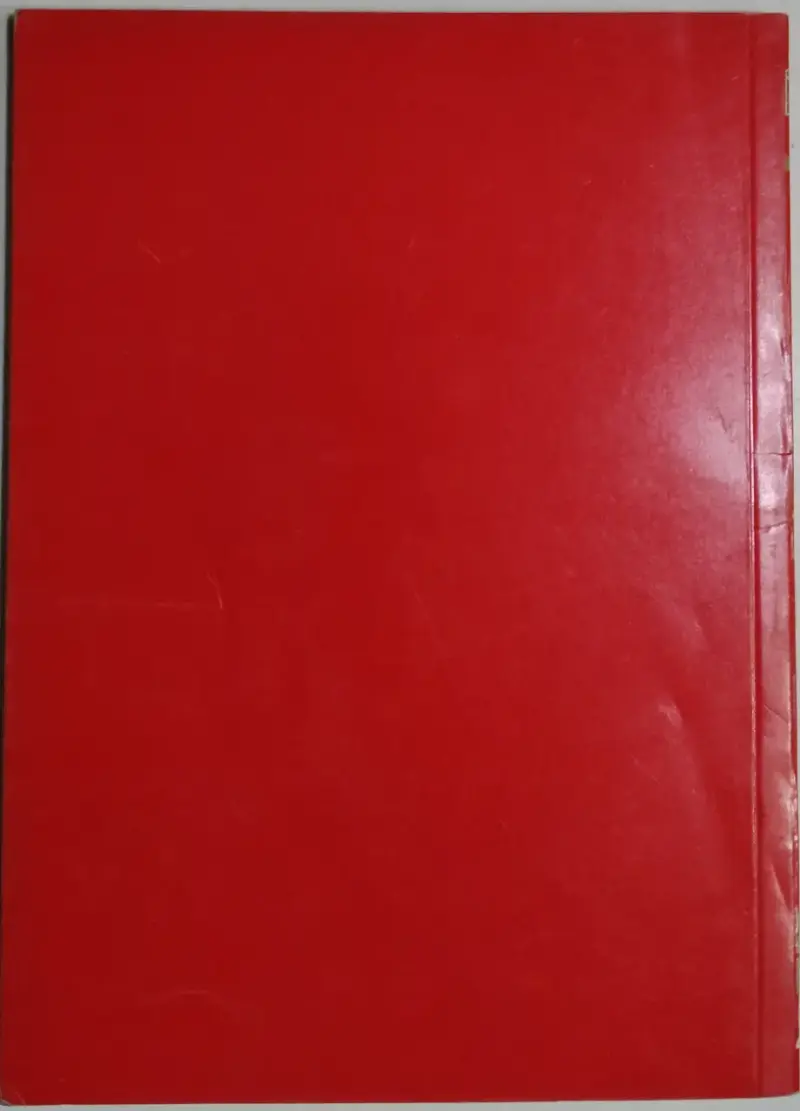 Libro 'Cuentos' de Anton Chejov - 3