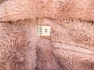 Abrigo de mujer rosa con forro de peluche - miniatura 5