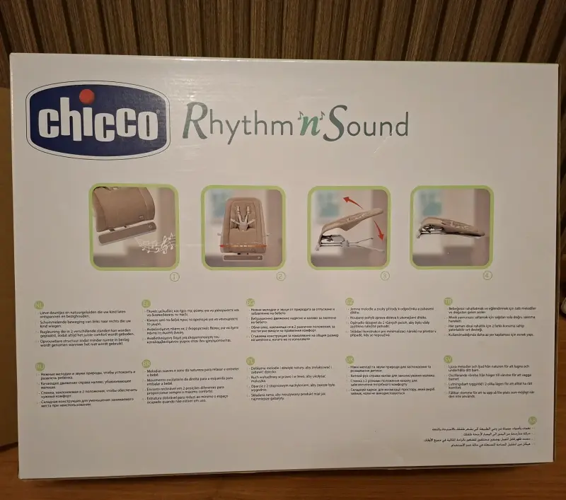 Silla mecedora para bebé Chicco beige - 3