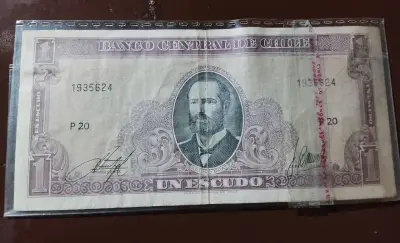Billete antiguo de un escudo chileno - miniatura 1