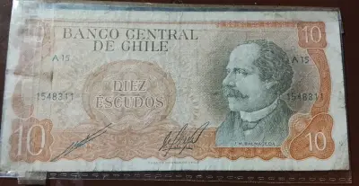 Billete antiguo de 10 escudos chilenos - miniatura 1