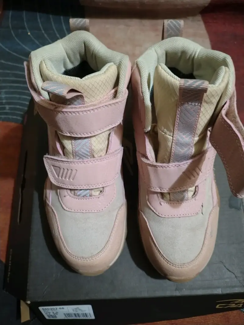 Botin niña beige - 1