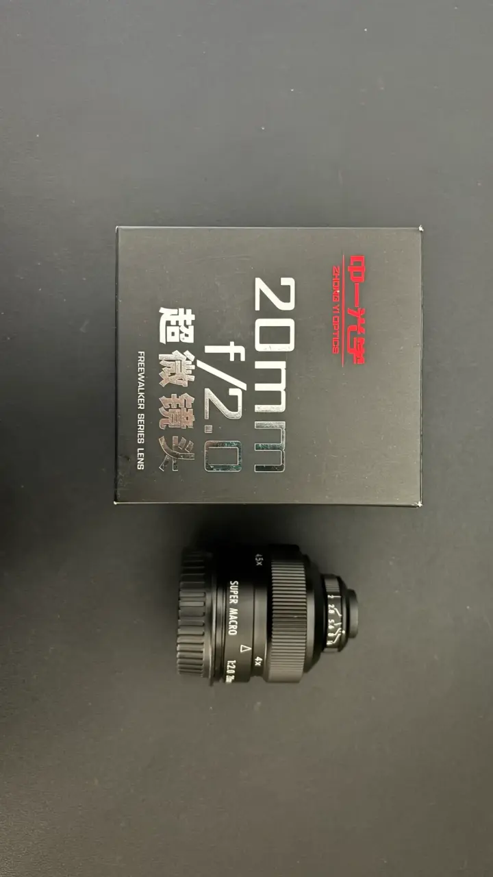 Lente Zhongyi 20mm f/2.0 Super Macro