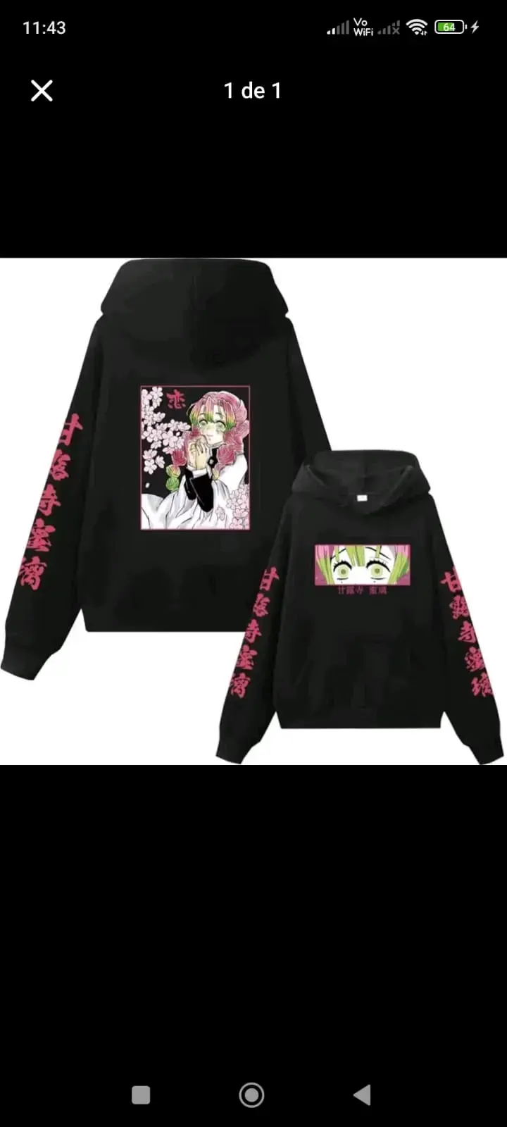Polerón anime con estampado