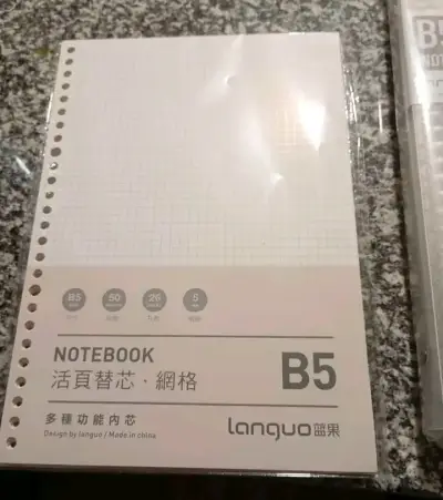 Cuaderno anillado con separadores - miniatura 6