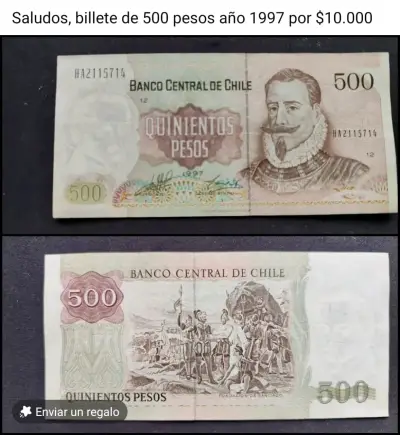 Billete chileno de 500 pesos año 1997 - miniatura 1