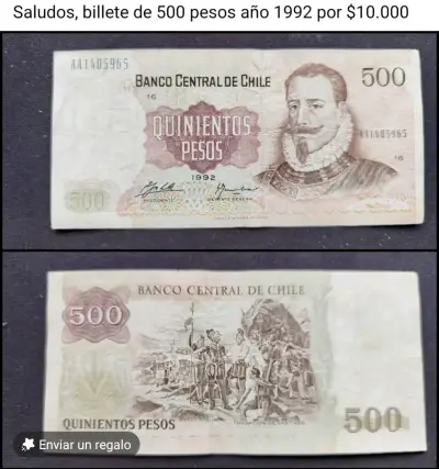 Billete chileno de 500 pesos año 1997 - miniatura 2