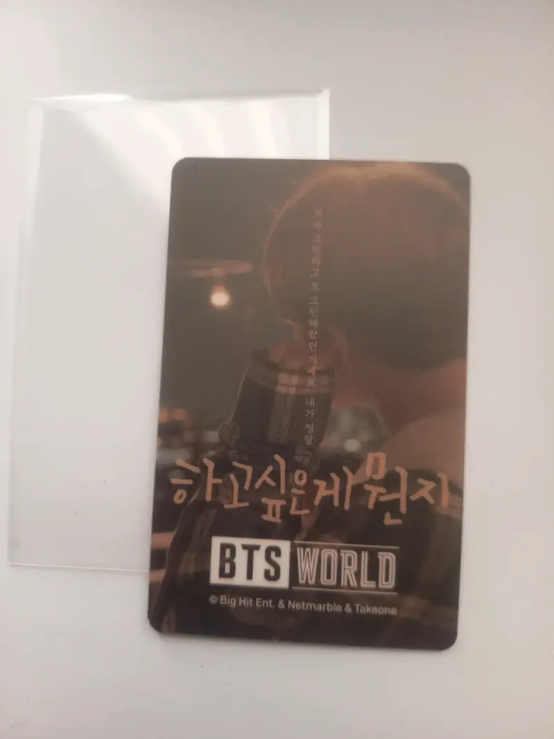Photocard Jimin Limited BTS World - 3
