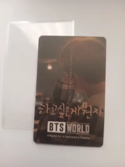 Photocard Jimin Limited BTS World - miniatura 3