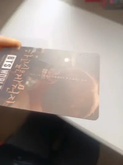 Photocard Jimin Limited BTS World - miniatura 4