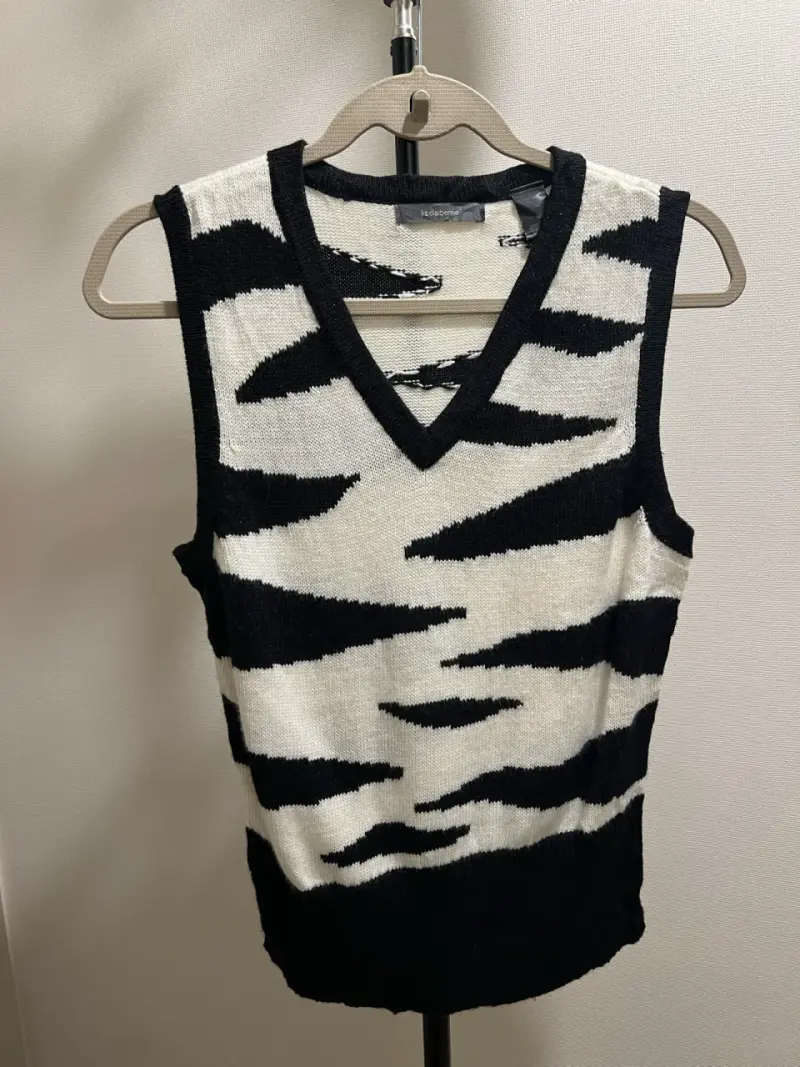 Chaleco sin mangas estampado animal print