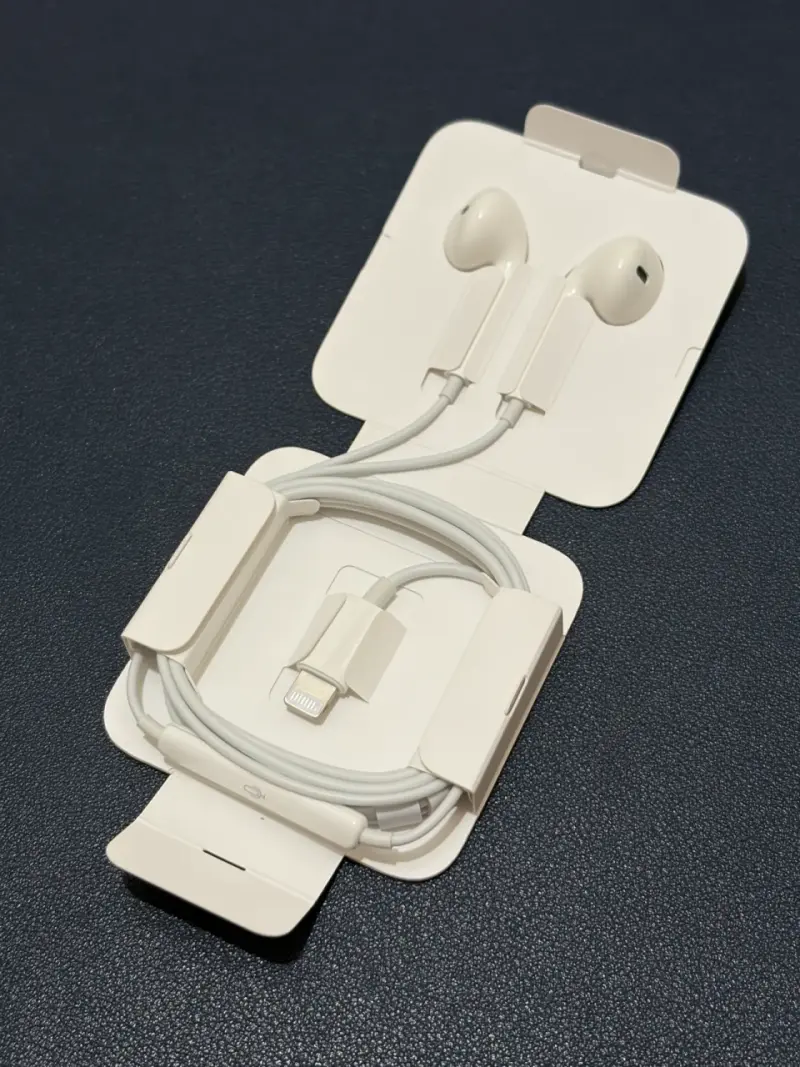 Auriculares con conector Lightning nuevos