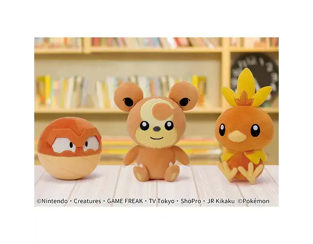 Teddiursa Pokémon 🧸 - Collection Orange Banpresto - 2