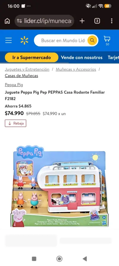 Casa rodante de juguete para muñecas - miniatura 6