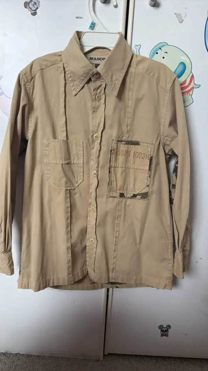 Camisa de niño beige de algodón con bolsillos - 1