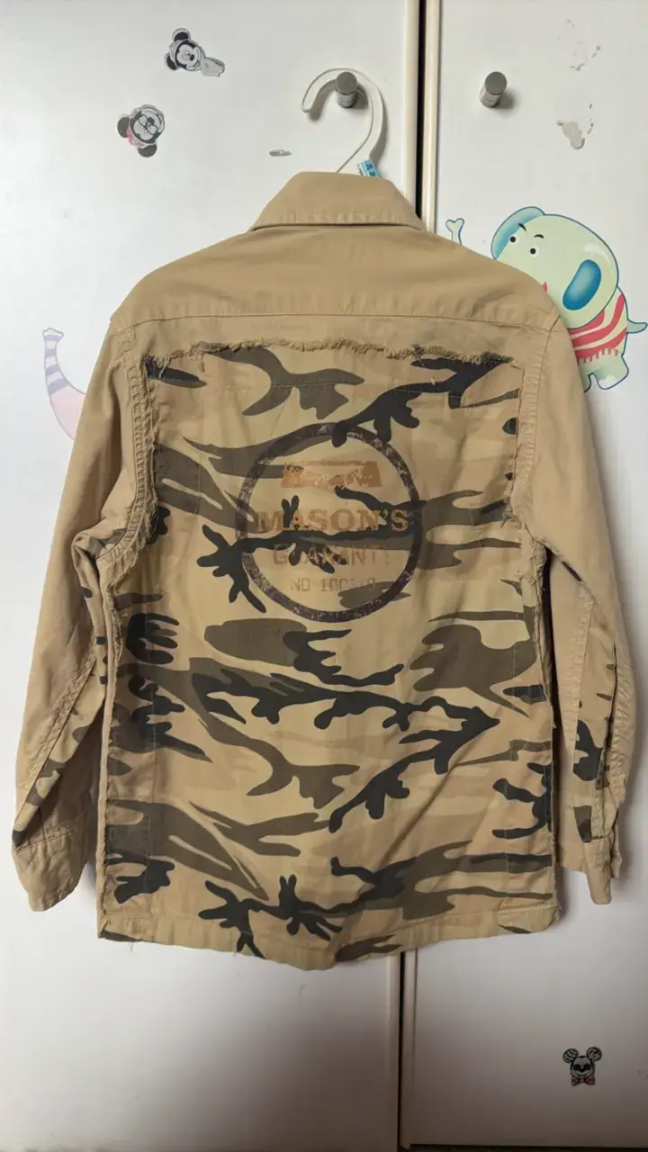 Camisa de niño beige de algodón con bolsillos - 2