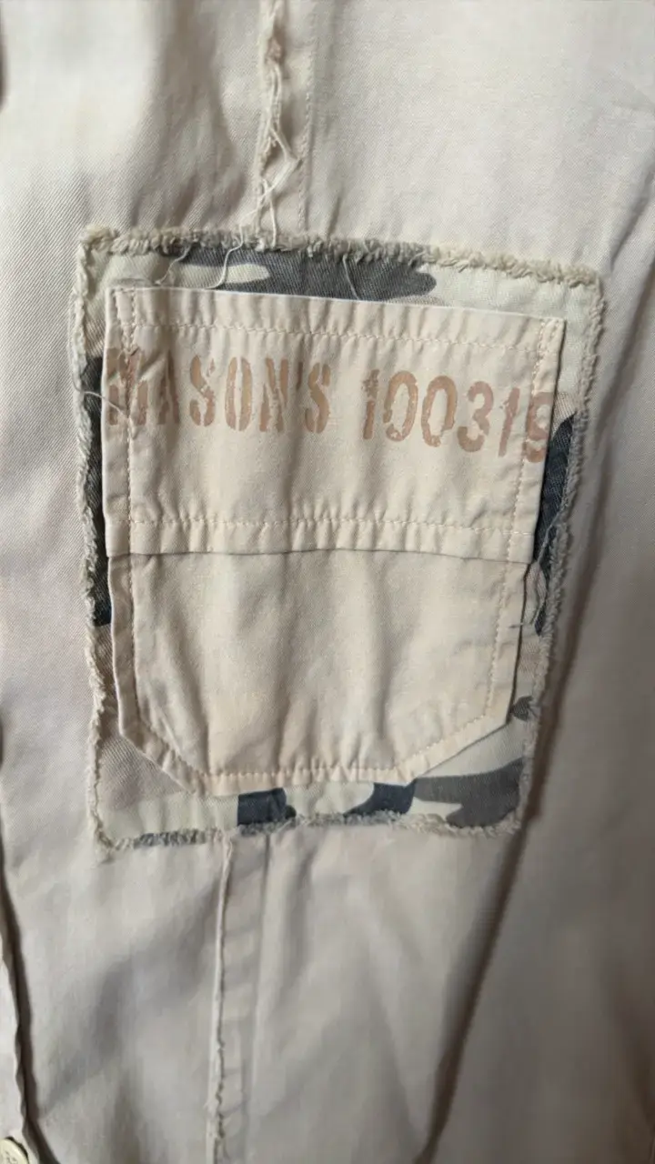 Camisa de niño beige de algodón con bolsillos - 3
