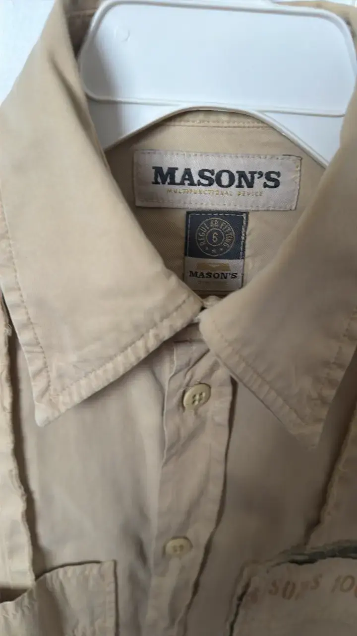 Camisa de niño beige de algodón con bolsillos - 4