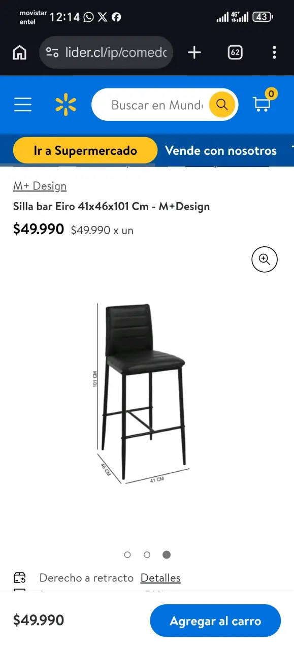 Silla alta de cuero sintético negra - 2