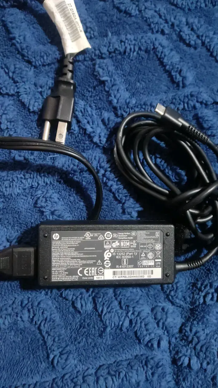Cargador notebook HP 45W original - 1
