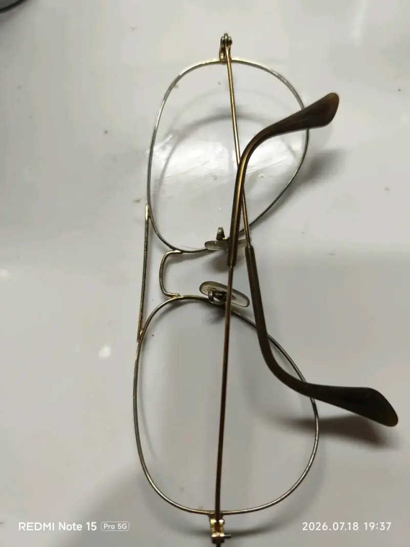 Marcos aviador dorados Rayban - 2