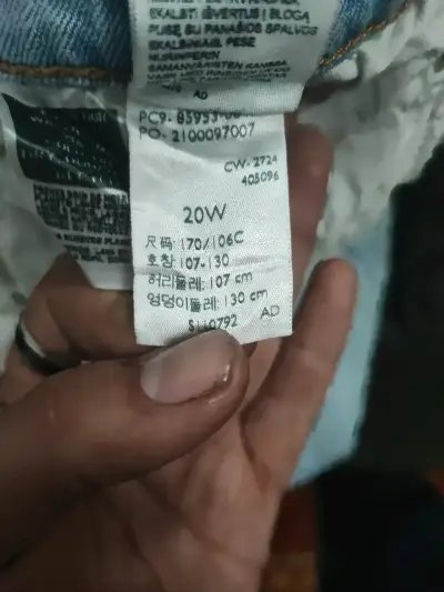Jeans Levi's 501 - miniatura 2