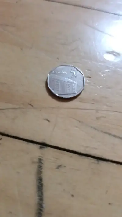 Moneda de colección 5 centavos - miniatura 1