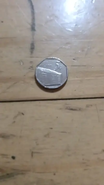 Moneda de colección 5 centavos - miniatura 2
