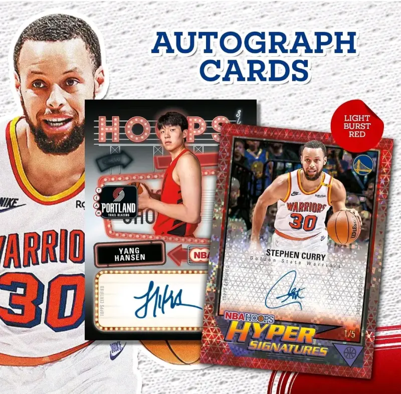 Cajas de cartas NBA Hoops 2025/26 Topps - 2