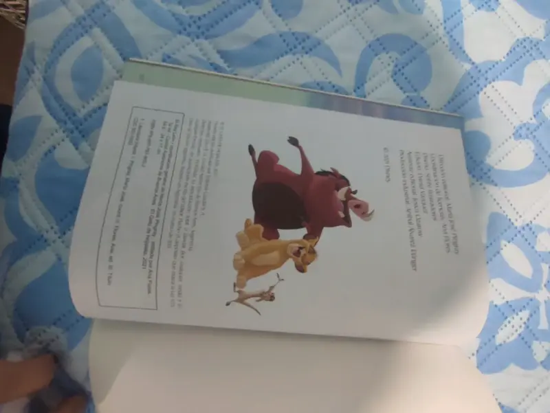 Libro El Rey León Disney para niños - 3