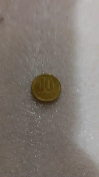 Moneda antigua de colección Argentina - miniatura 4