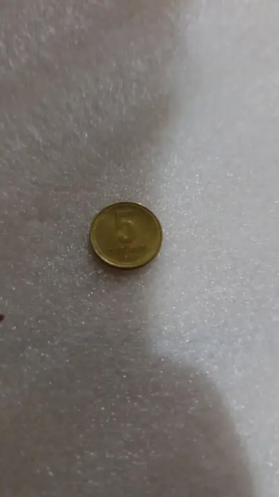 Moneda de 5 centavos argentinos de colección - miniatura 1