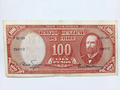 Varios Billetes Antiguos de chile 4 x 10.000 - miniatura 1