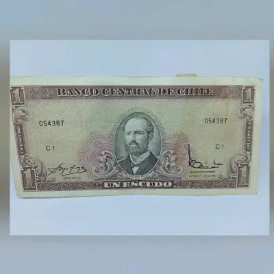 Varios Billetes Antiguos de chile 4 x 10.000 - miniatura 3