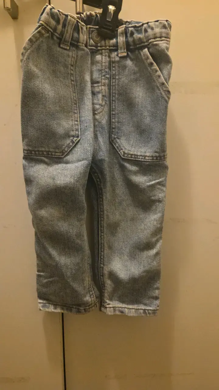 Pantalones de mezclilla para niños - 1