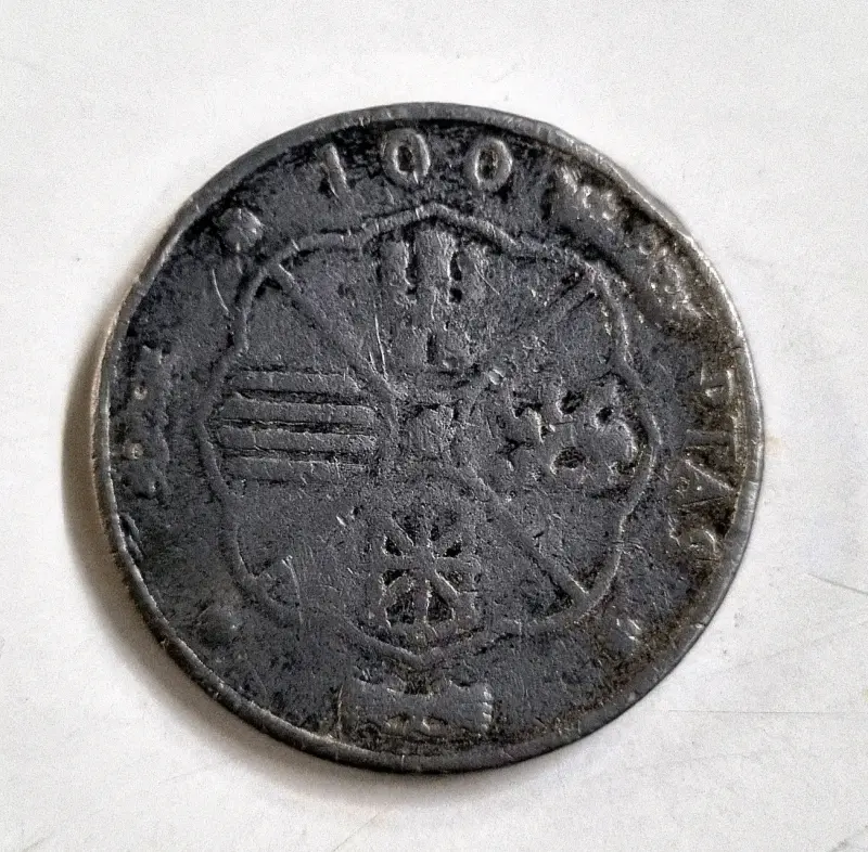 Moneda de plata antigua de 100 pesetas - 1